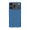 Maska / futrola NILLKIN Super Frost PRO za iPhone 17 Pro plava (MS).