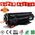 Toner PrinterMayin W1106A za HP 107/M135/M137 1k MAYIN (nov firmware) (MS).