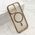 Maska / futrola SILKY MagSafe II za iPhone 17 braon (MS).