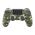 DualShock 4 Joypad for PS4 Green Camouflage original (MS).