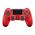 DualShock 4 Joypad for PS4 Magma Red original (MS).