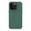 Maska / futrola Nillkin Super Frost Pro za iPhone 15 Pro Max (6.7) zelena (MS).