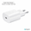 Kucni Punjac Pluginn AJ-25 KP-614C PD Fast 25W za Samsung beli CE.