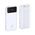Back Up Baterija REMAX Reyluck Series RPP-686 fast 2.1A 20000mAh beli (MS).