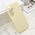 Maska / futrola GLOW DUST za Samsung S941 Galaxy S26 5G zlatna (MS).