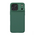 Maska / futrola Nillkin CamShield Pro za iPhone 17 Pro Max 6.9 zelena.
