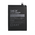 Baterija Deji za Xiaomi Redmi Note 10 4G(5000mAh)BN59.