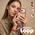 Maska / futrola Magsafe Loop za iPhone 17 Pro Max 6.9 providna.