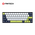 Tastatura Mehanicka Gaming Fantech MK874V2 RGB Atom 63 Mori beli (rosie switch).