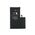 Baterija za Iphone 13 Pro Max original (MS).