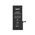 Baterija za Iphone 11 3110mAh Deji (MS).