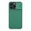 Maska / futrola Nillkin Cam Shield Pro za iPhone 14 Pro Max (6.7) zelena (MS).