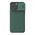 Maska / futrola Nillkin Cam Shield Pro za iPhone 15 Pro Max (6.7) zelena (MS).