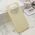 Maska / futrola GLOW DUST za Huawei Honor X9D/Magic 8 lite zlatna (MS).