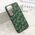 Maska / futrola MONOGRAM MagSafe za Samsung S948 Galaxy S26 Ultra 5G zelena (MS).