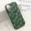 Maska / futrola MONOGRAM MagSafe za iPhone 17 zelena (MS).