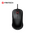 Mis Gaming Fantech UX3V2S Helios II Neo crni.