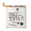 Baterija Teracell za Samsung G991 Galaxy S21 EB-BG991ABY.