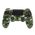 Joypad DOUBLESHOCK IV bezicni army zeleni (za PS4) (MS).