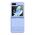 Maska / futrola Nillkin Qin za Samsung F731B Galaxy Z Flip 5 5G ljubicasta (MS).