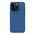 Maska / futrola Nillkin Super Frost Pro Magnetic za iPhone 15 Pro (6.1) plava (MS).