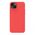 Maska / futrola Nillkin Super Frost Pro za iPhone 15 crvena (MS).