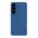Maska / futrola NILLKIN Super Frost PRO za Samsung S931 Galaxy S25 5G plava (MS).