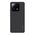 Maska / futrola Nillkin Super Frost Shield Pro za Xiaomi 13 Pro crna (MS).