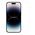GLASS - Staklena zaštita za ekran Nillkin H za iPhone 14 Pro Max (6.7) (MS).