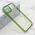 Maska / futrola DIAMOND LENS za iPhone 14 Plus (6.7) zelena (MS).