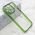 Maska / futrola DIAMOND LENS za iPhone 14 Pro (6.1) zelena (MS).