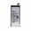 Baterija standard za Samsung J730F Galaxy J7 (2017).