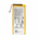 Baterija za Motorola Moto G5 Plus HG40.