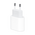 Kucni punjac PD Fast charger 20W 3A za iPhone 11/12 HQ CE beli.