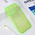 Maska / futrola Heart Color IMD za iPhone 14 Pro Max 6.7 svetlo zelena.