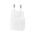 Samsung Super Fast kuciste punjaca PD 25W belo EP-T2510-NWEGEU original (MS).
