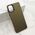 Maska / futrola SHINE za Samsung A065F Galaxy A06 crna (MS).