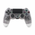 Joypad Dual Shock WIFI za PS4 beli providna.