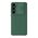 Maska / futrola Nillkin Cam Shield Pro za Samsung S921 Galaxy S24 5G zelena (MS).