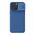 Maska / futrola Nillkin Cam Shield Pro za iPhone 15 plava (MS).