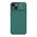 Maska / futrola Nillkin Cam Shield Pro za iPhone 14 (6.1) zelena (MS).