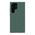 Maska / futrola Nillkin Super Frost Pro za Samsung Galaxy S23 Ultra zelena (MS).