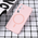 Maska / futrola Magsafe Pure color za Samsung S931 Galaxy S25 roze.