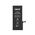 Baterija za iPhone SE 2020/ SE 2022 1821 mAh Deji (MS).