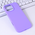 Maska / futrola Summer color za iPhone 16 Pro Max 6.9 lila.