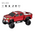 Bluetooth zvucnik WS-X65 crveni.