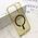 Maska / futrola ColorLoop MagSafe za iPhone 16 Pro (6.3) zlatna (MS).