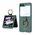 Maska / futrola SMOOTH RING za Samsung F741B Galaxy Z Flip 6 5G zelena (GKK case) (MS).