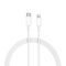 USB data kabl Xiaomi Type-C na Lightning 1m beli original (BHR4421GL) (MS).