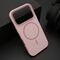 Maska / futrola JELLY MagSafe II za iPhone 17 Pro Max (6.9) roze (MS).